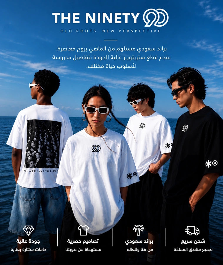 THE NINETY original fashion campaign